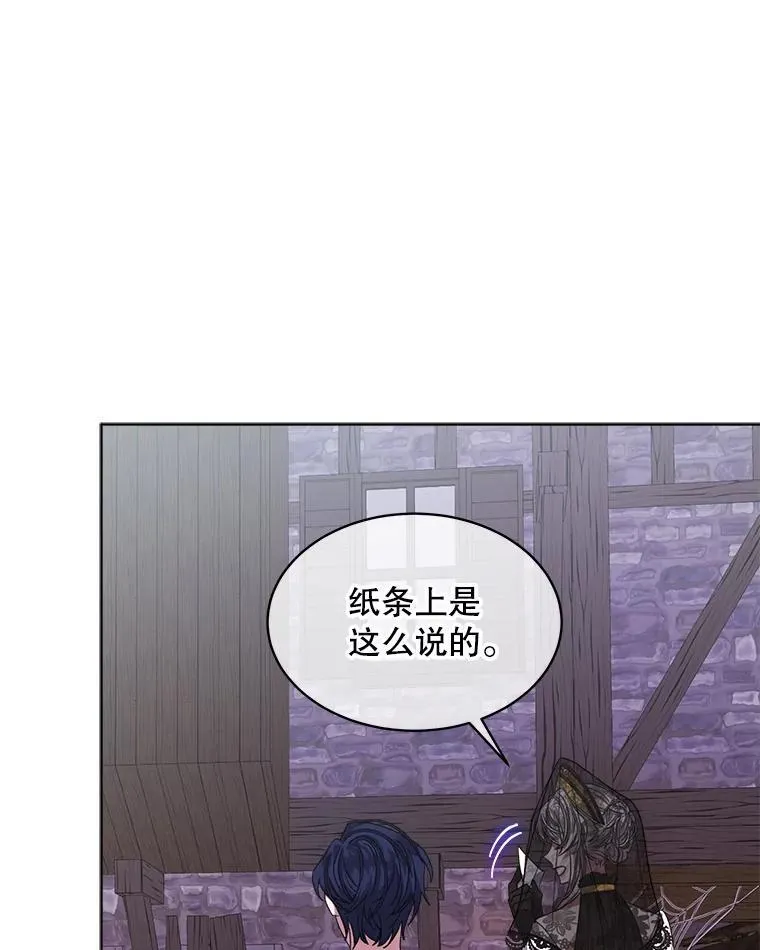 36.买玩偶74