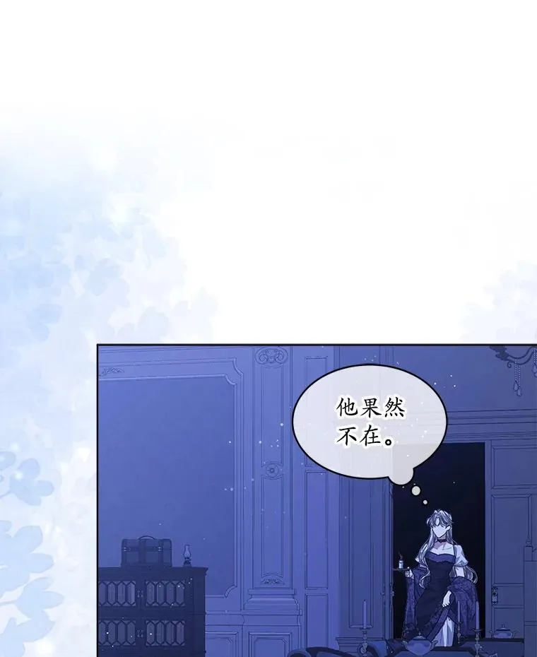 53.获胜80