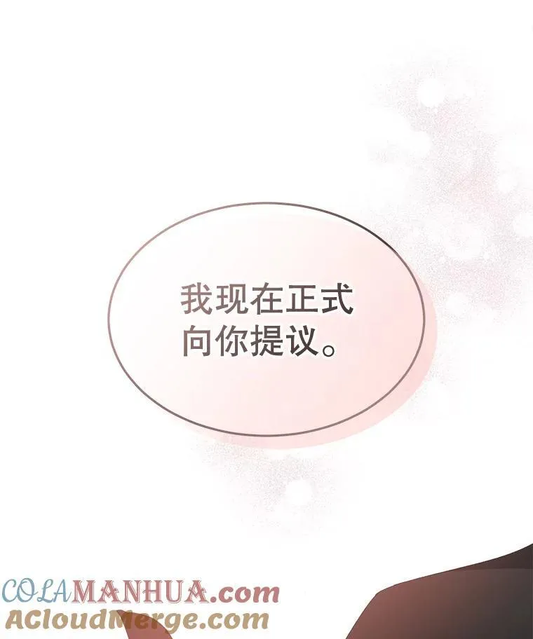 39.提议108