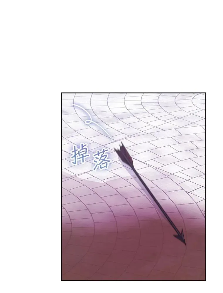 37.遇袭47