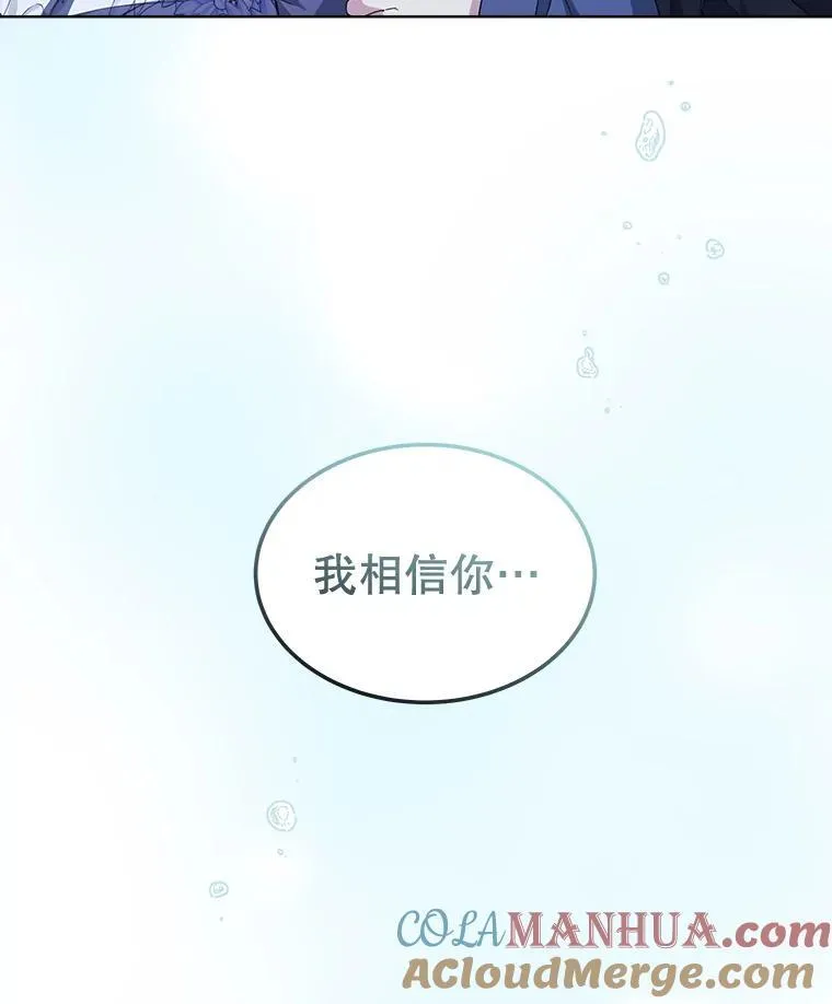 24.人工呼吸32