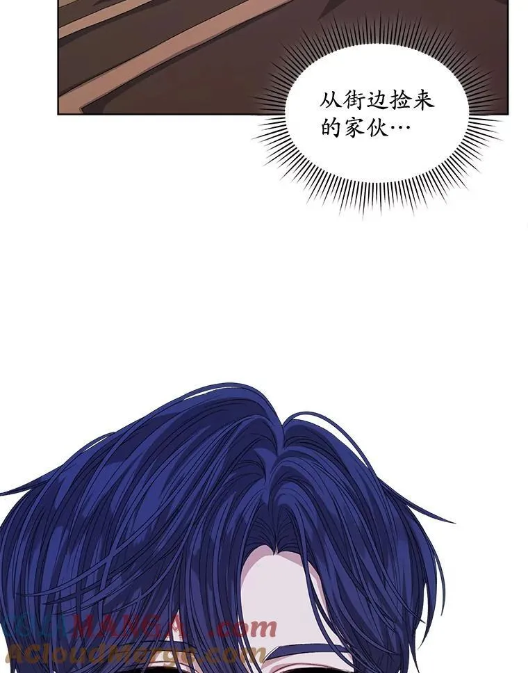50.不想要家人93