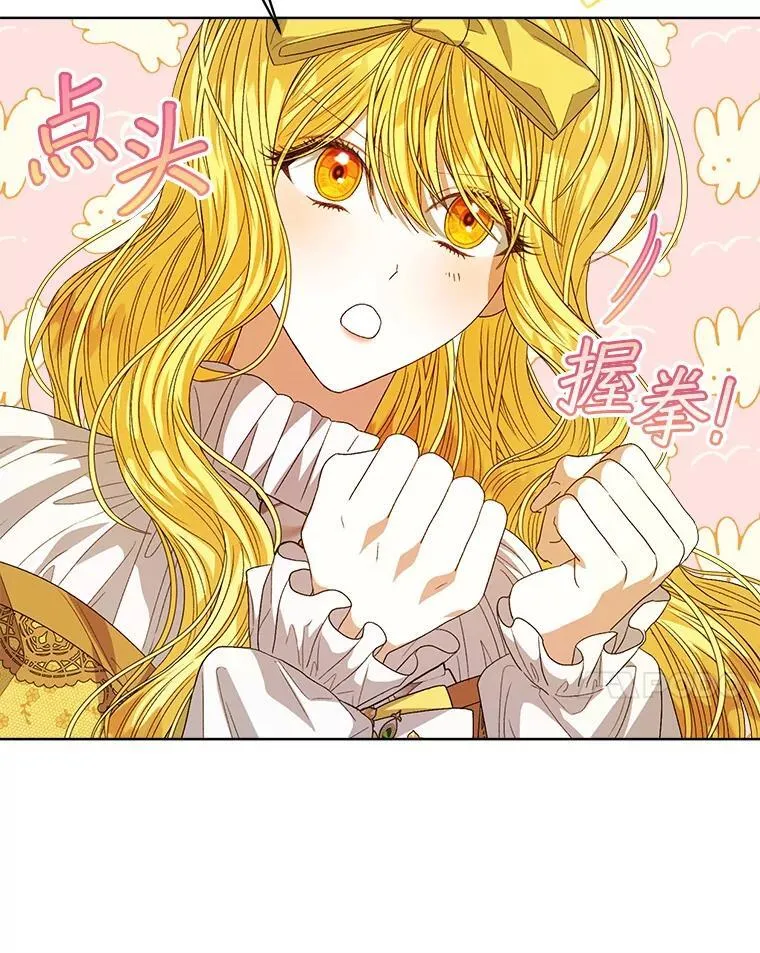 51.比赛开始49