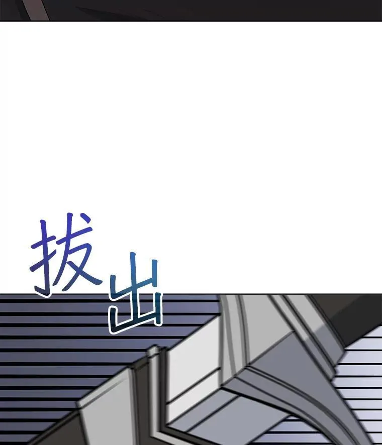 53.获胜52