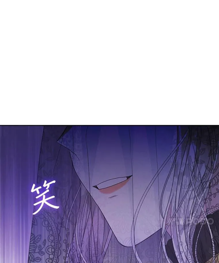 37.遇袭6