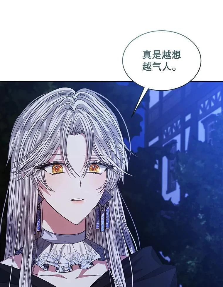 22.拯救97