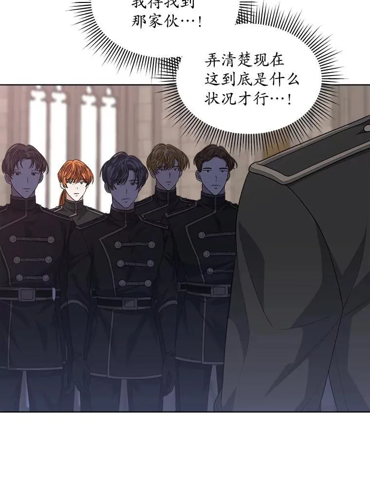 53.获胜68
