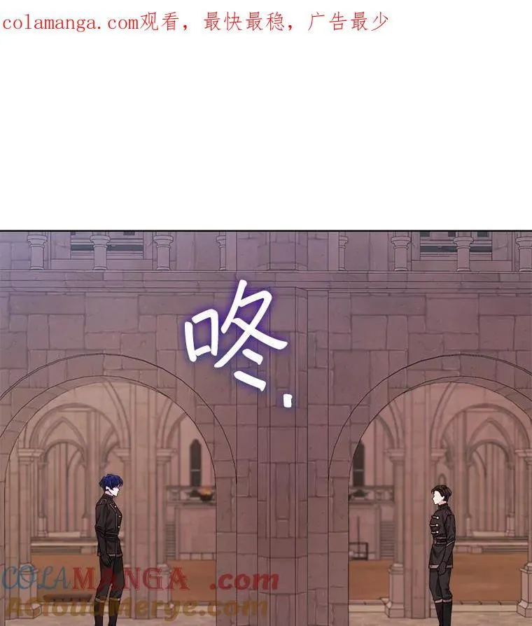 51.比赛开始0