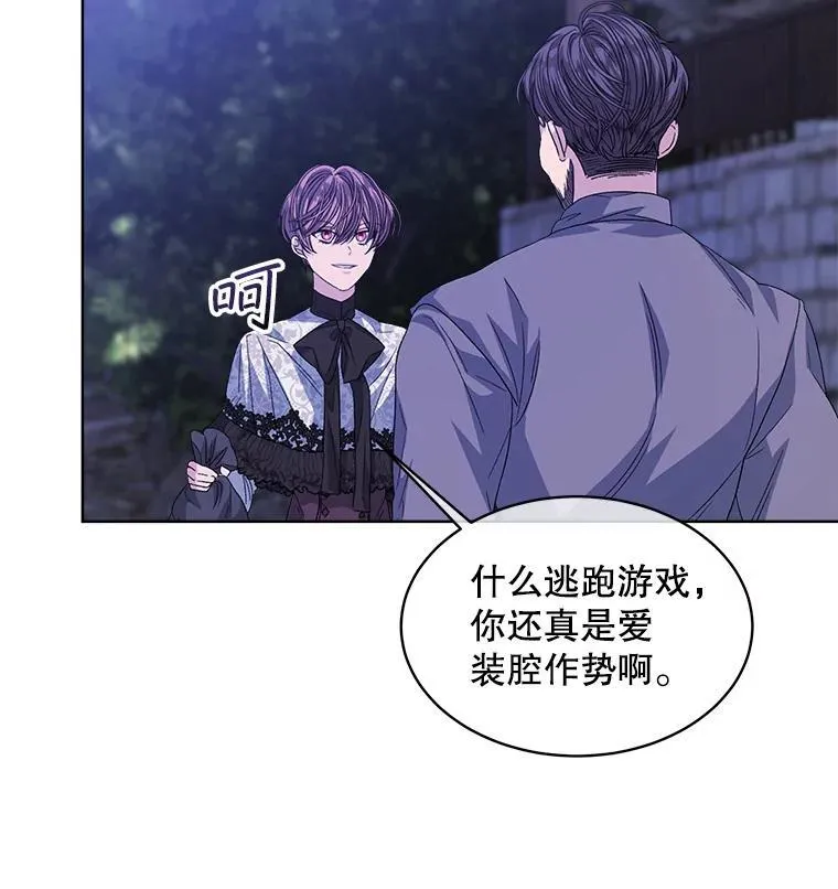 48.复仇40