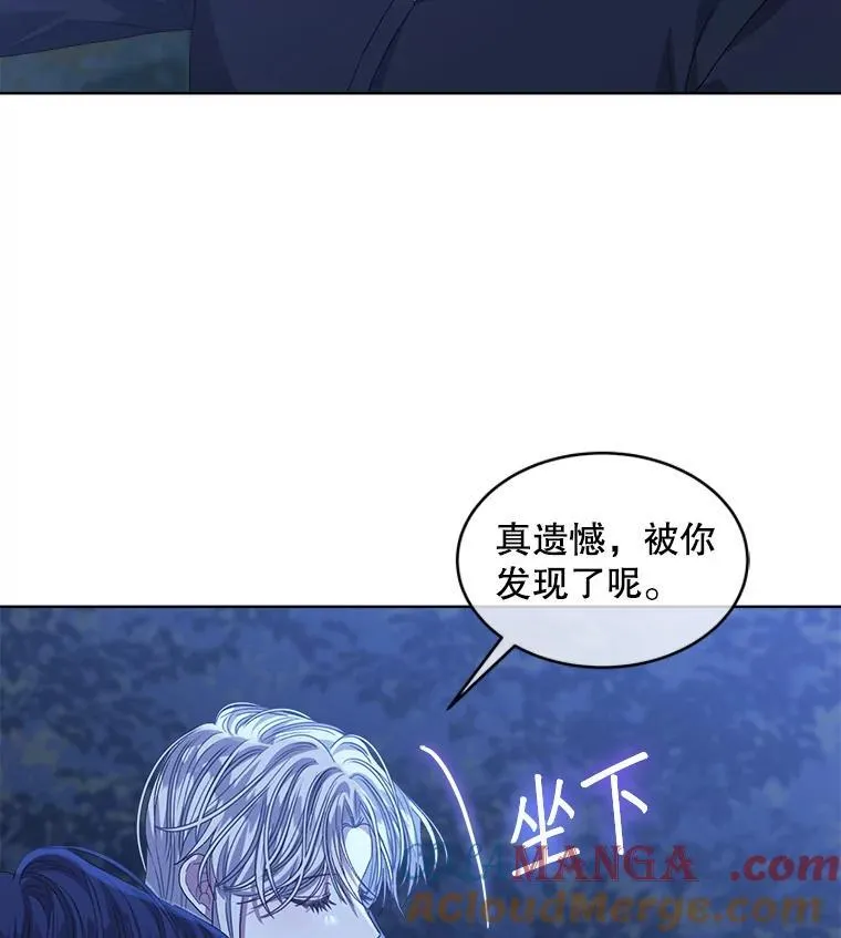 53.获胜87