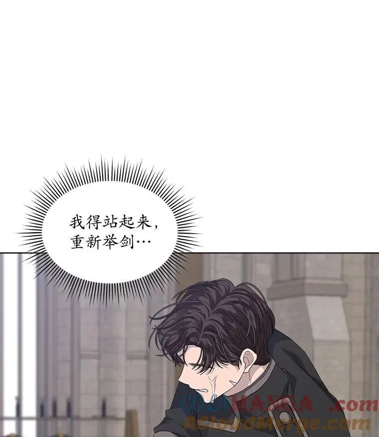 53.获胜30