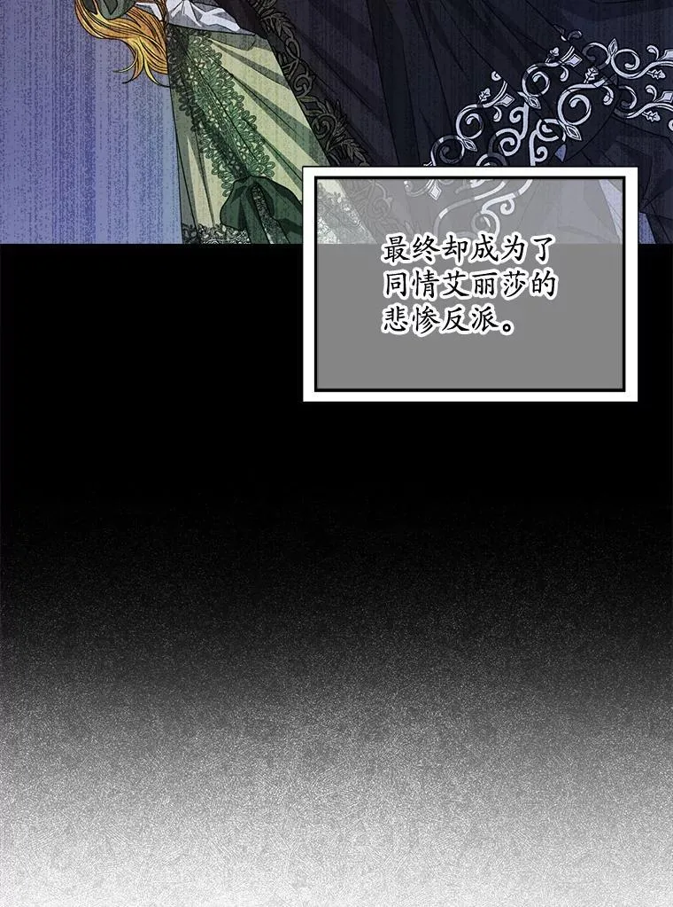 22.拯救83