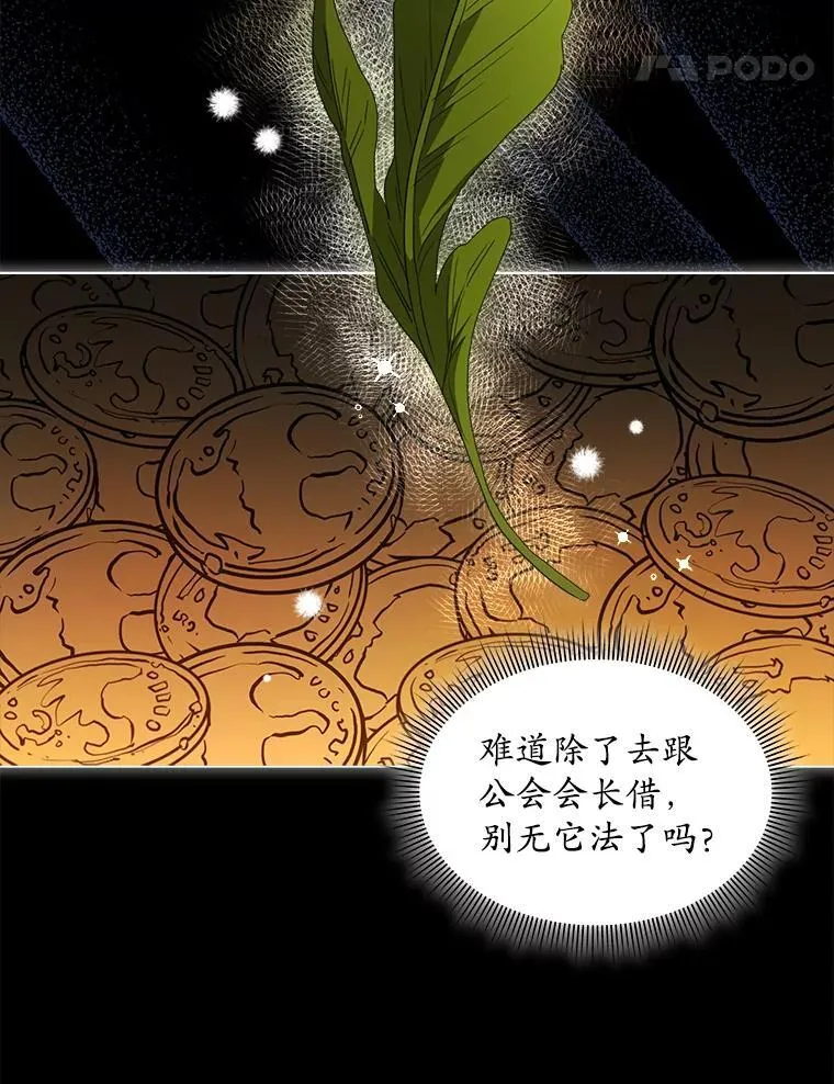 39.提议10
