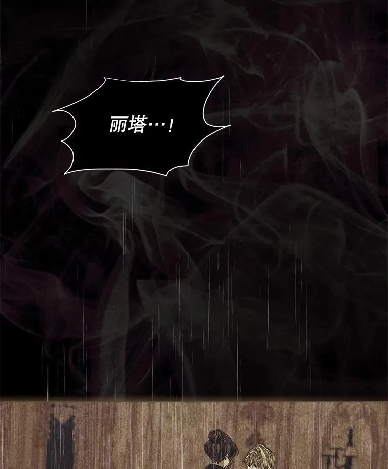 41.得到合作人129
