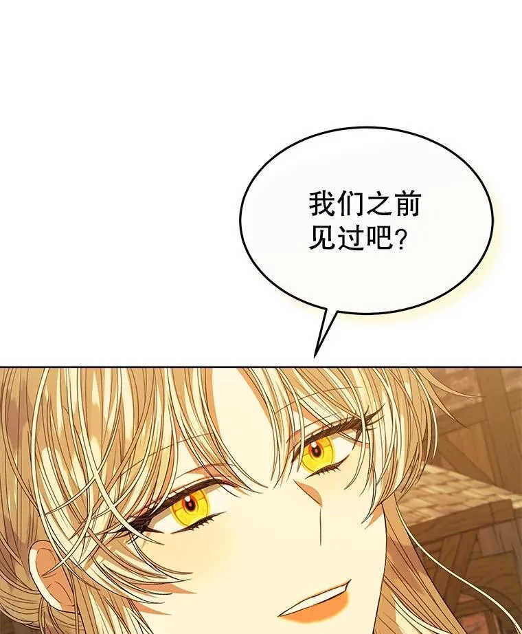 41.得到合作人6