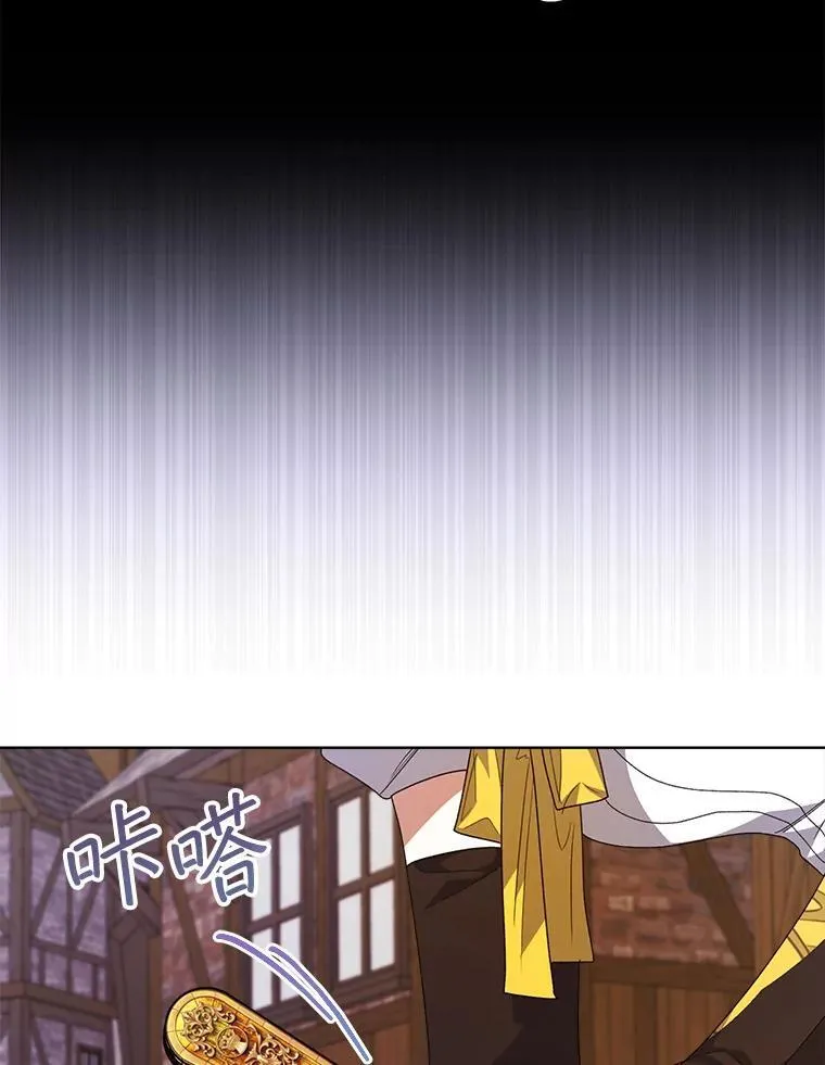 38.遭到暗算47