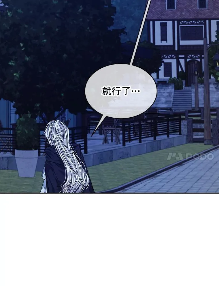 24.人工呼吸101