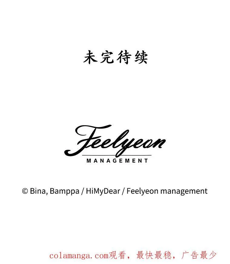 22.拯救103
