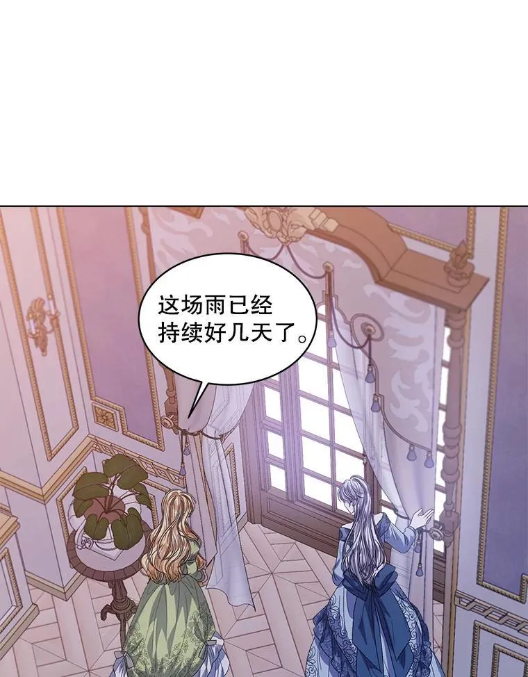 50.不想要家人68