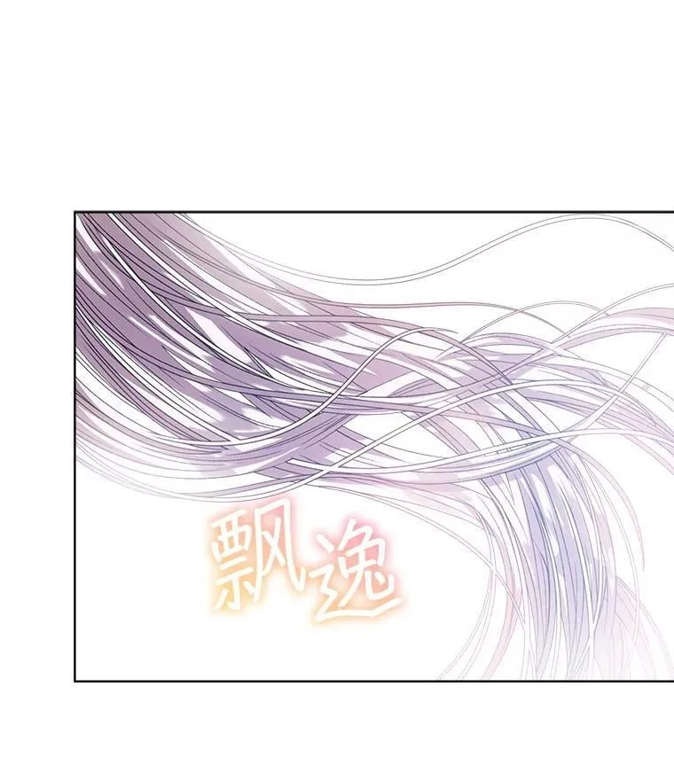 59.被迫成为朋友（本季完）93
