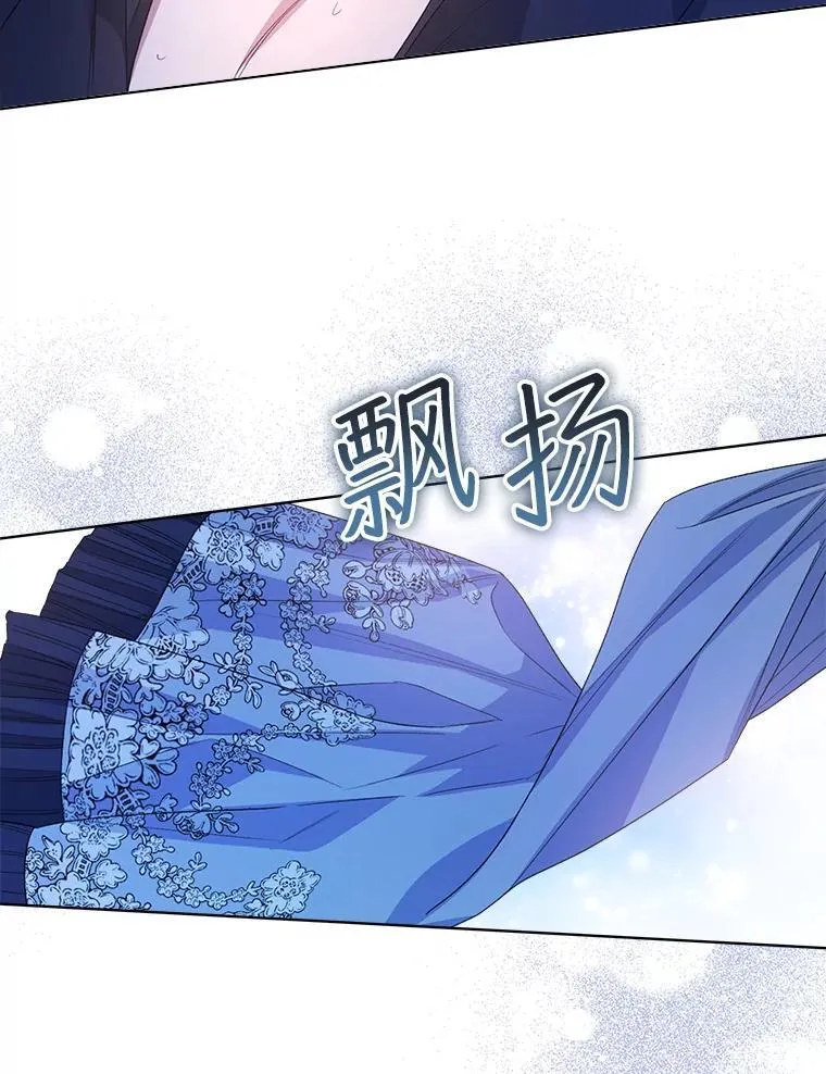 42.深夜对练46