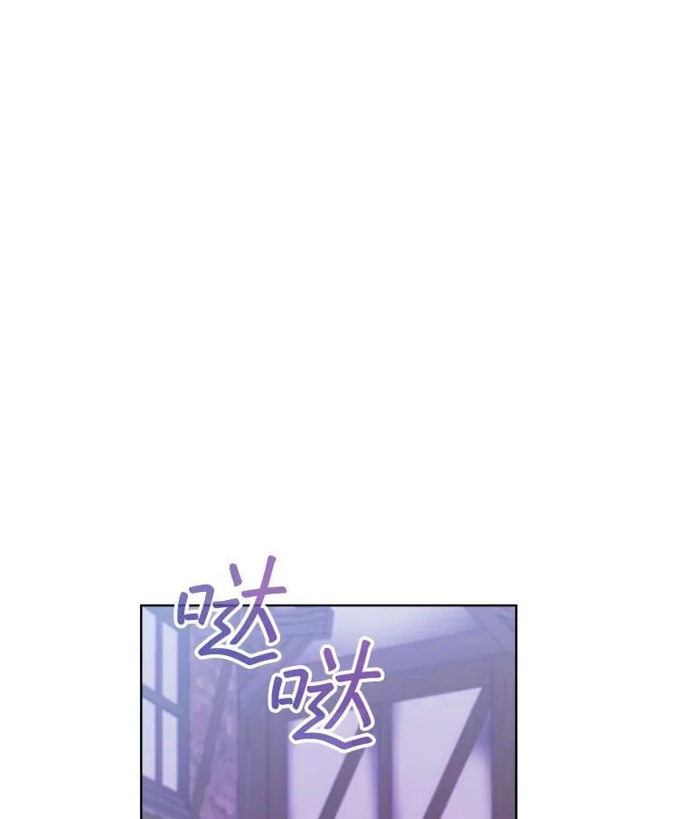 37.遇袭101