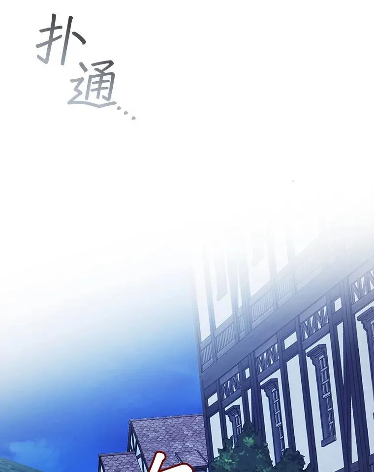 22.拯救61