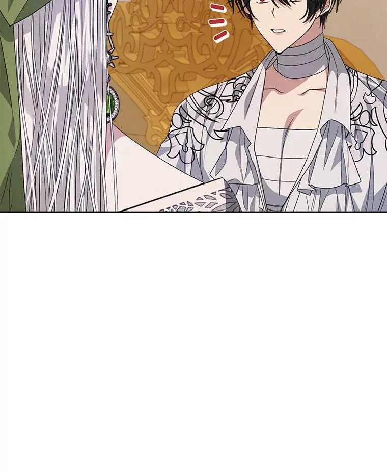 27.魔力77