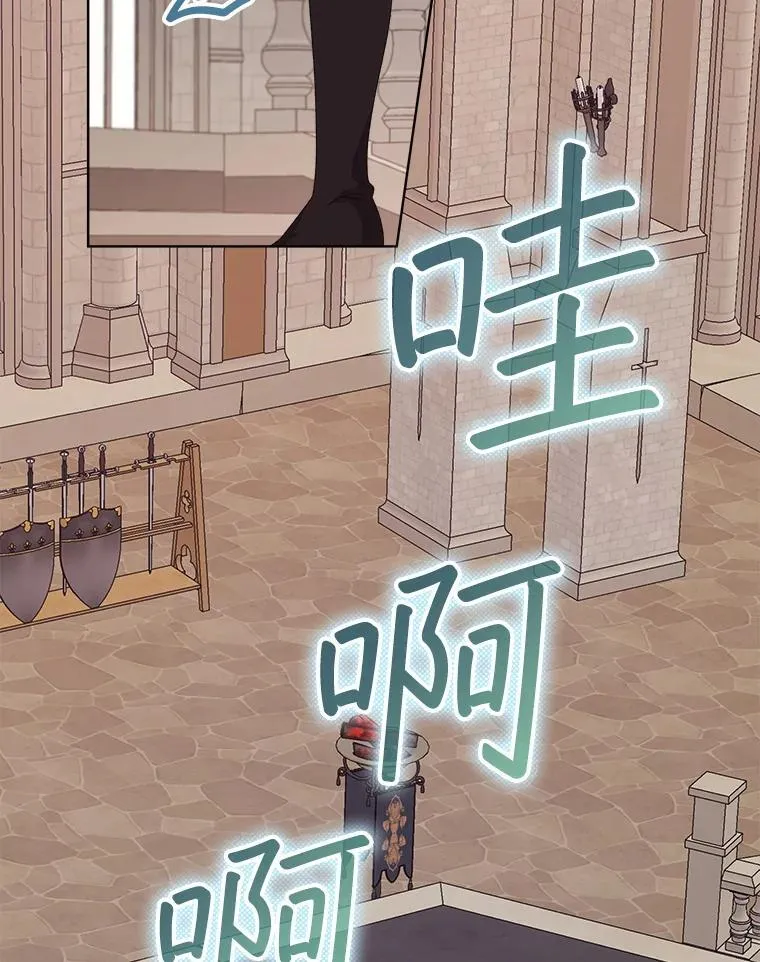 51.比赛开始71