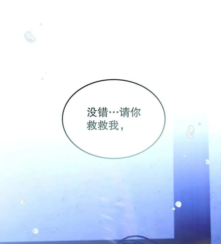 24.人工呼吸38
