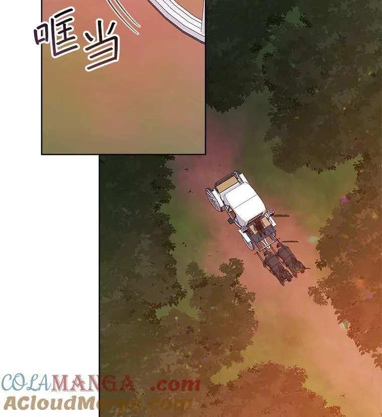 50.不想要家人21