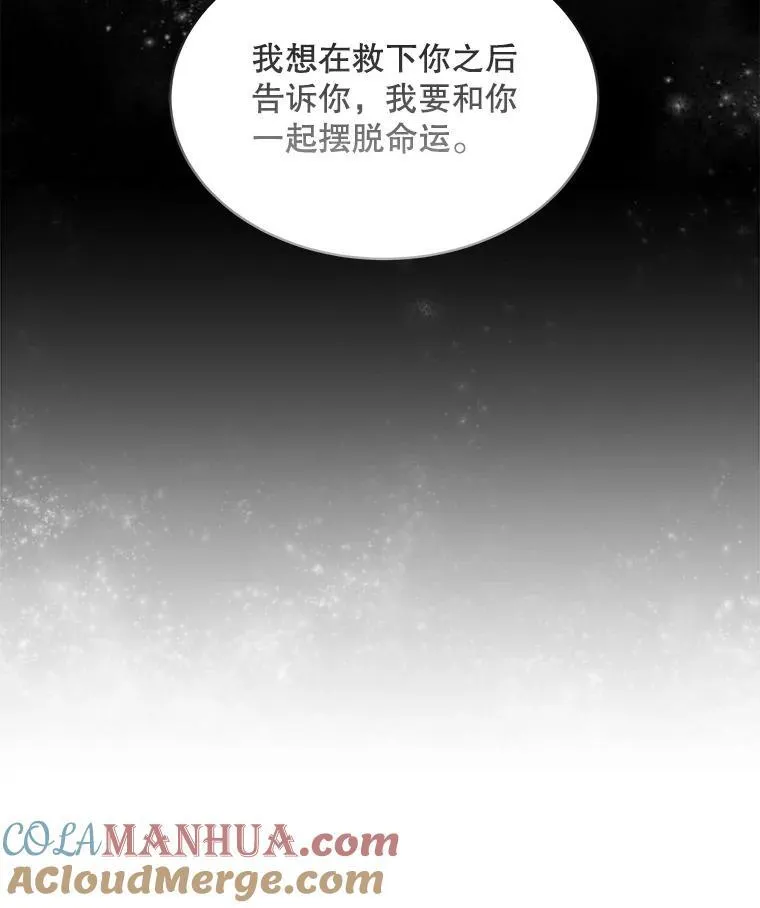 24.人工呼吸8