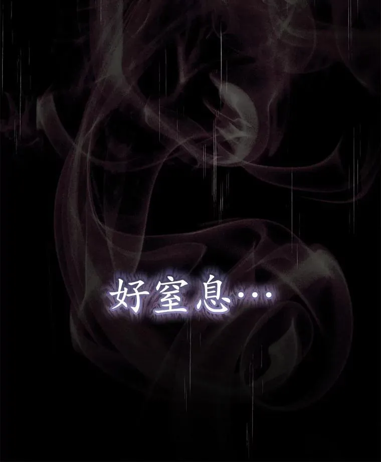 42.深夜对练5