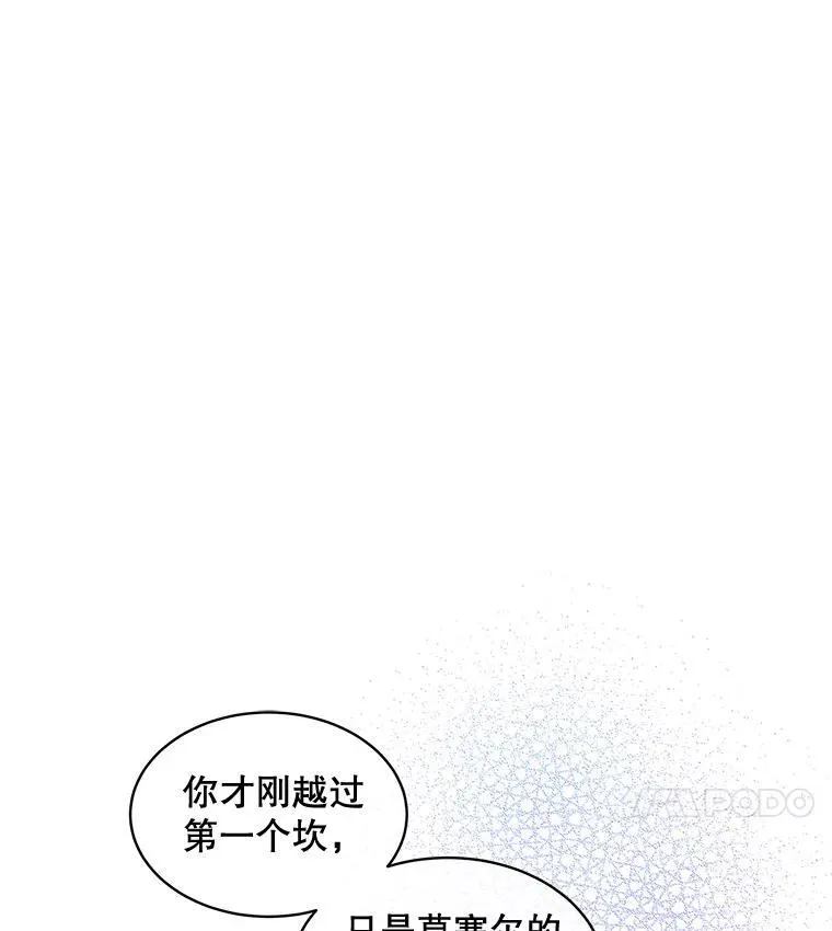 55.贺礼20