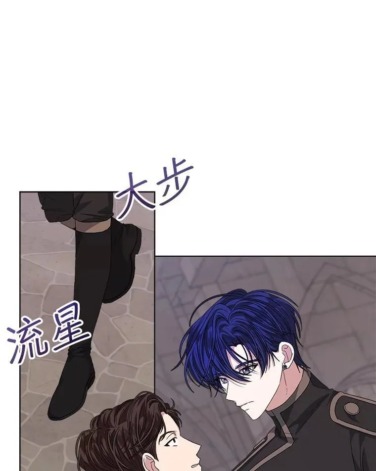 51.比赛开始26