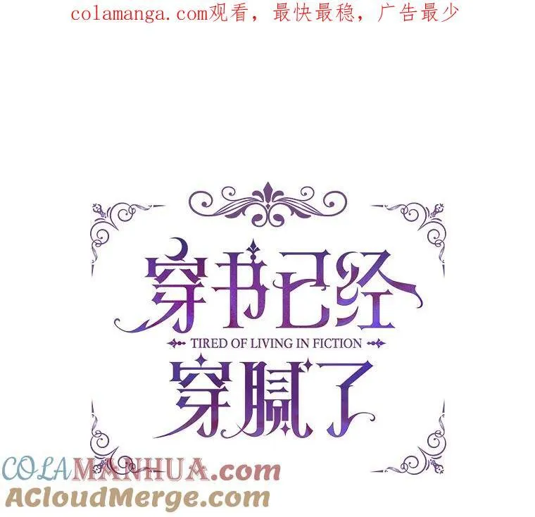 23.坦白0