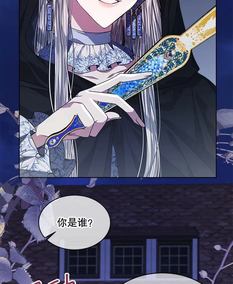 22.拯救3