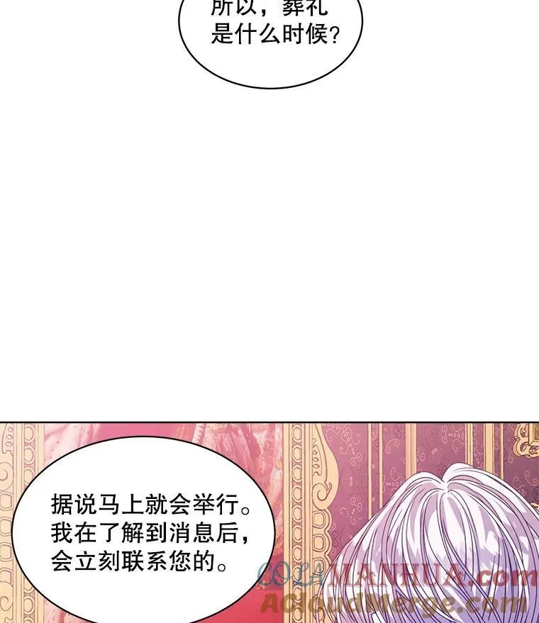 36.买玩偶36