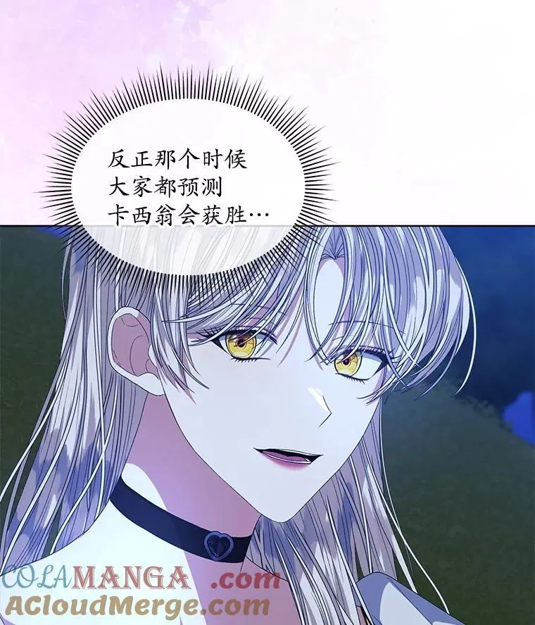 55.贺礼45