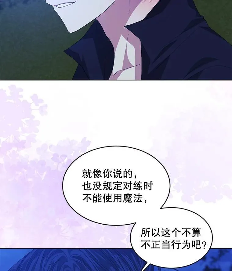 55.贺礼43