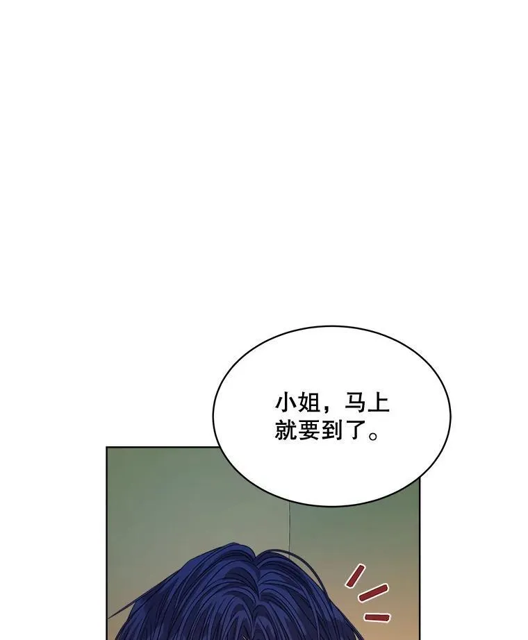 29.新的身份101