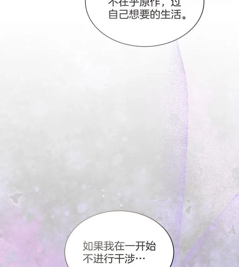 32.秘密50