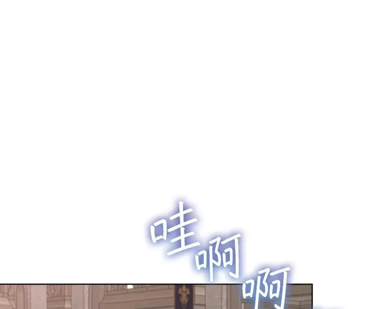 53.获胜43