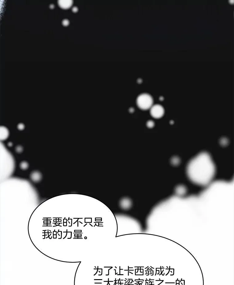 32.秘密33