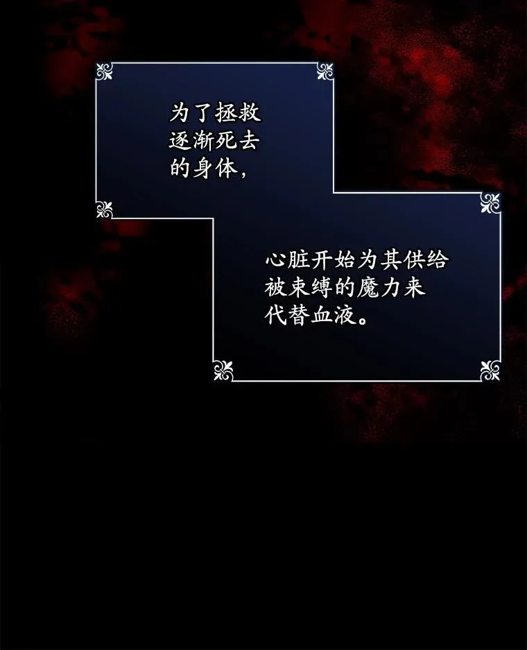 24.人工呼吸85