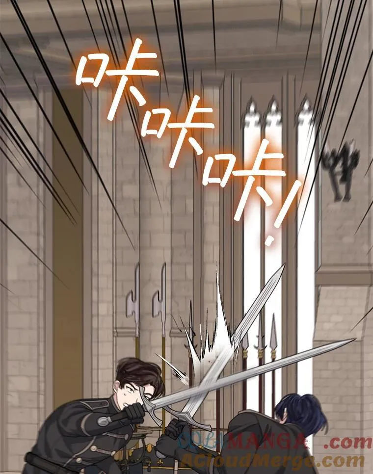 53.获胜18