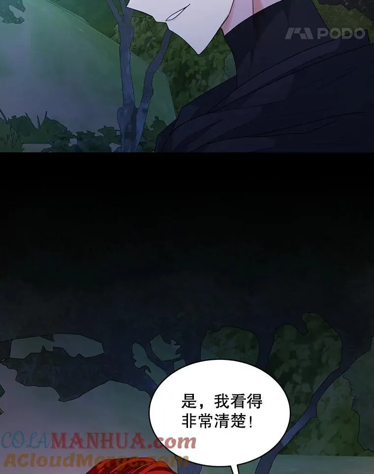 29.新的身份28