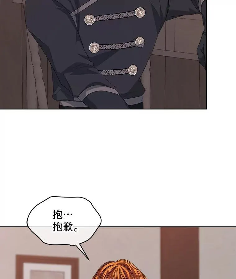 52.大卫的帮手44