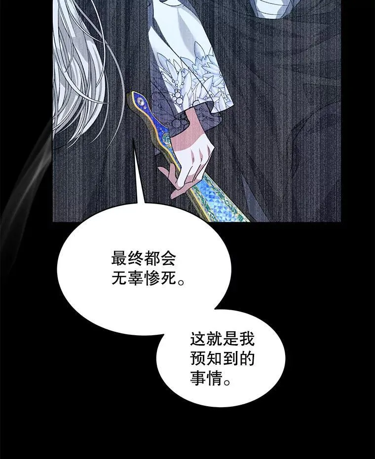 24.人工呼吸5