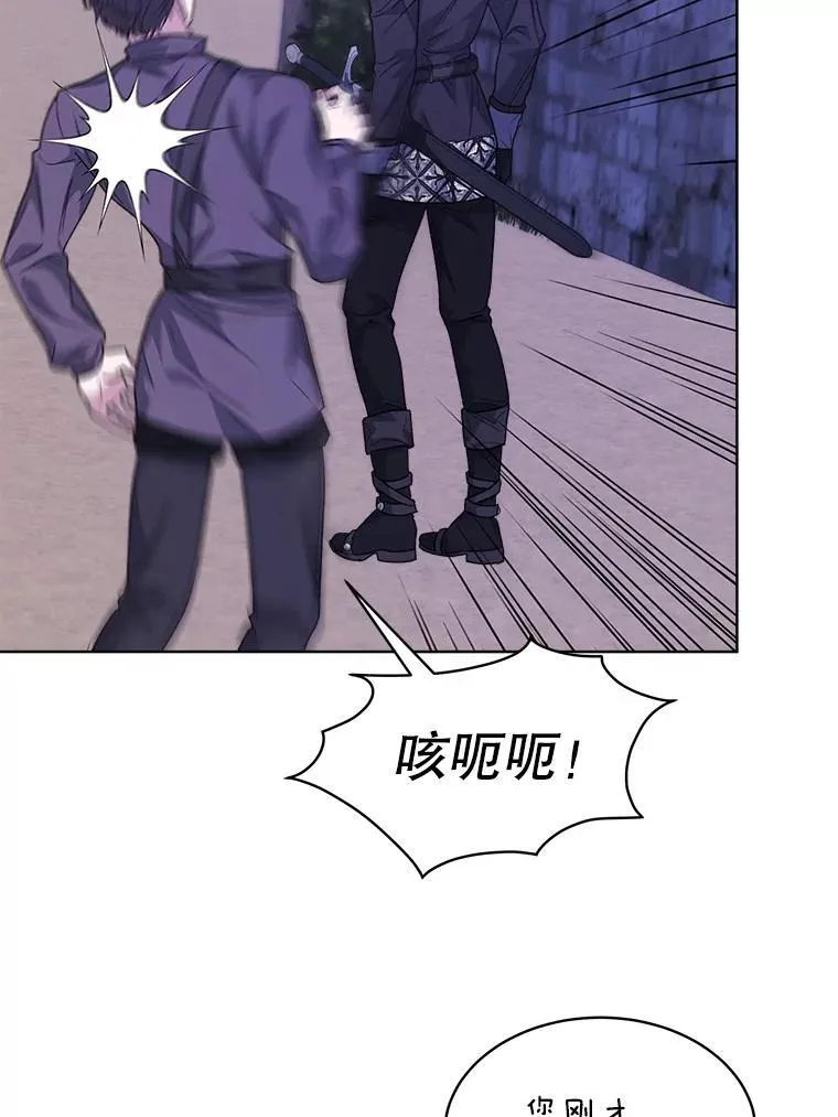 48.复仇79